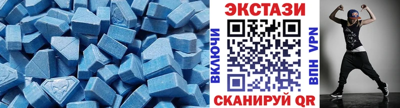 Экстази бентли  Новоржев 