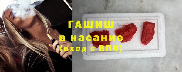 марихуана Приозерск
