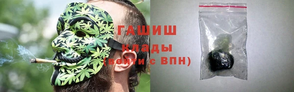 мефедрон Бугульма
