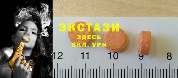 мефедрон Бугульма