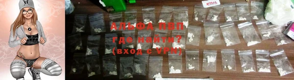 MDMA Бородино