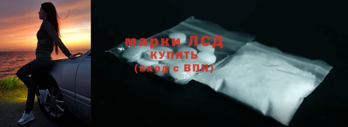 мефедрон Бугульма
