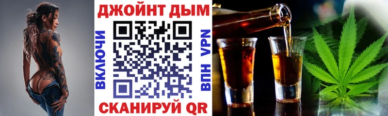 Бошки Шишки White Widow наркотики Новоржев